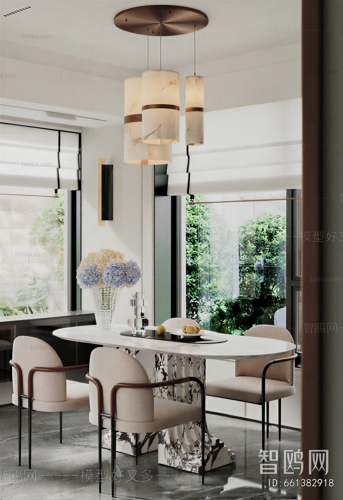 Modern Dining Room