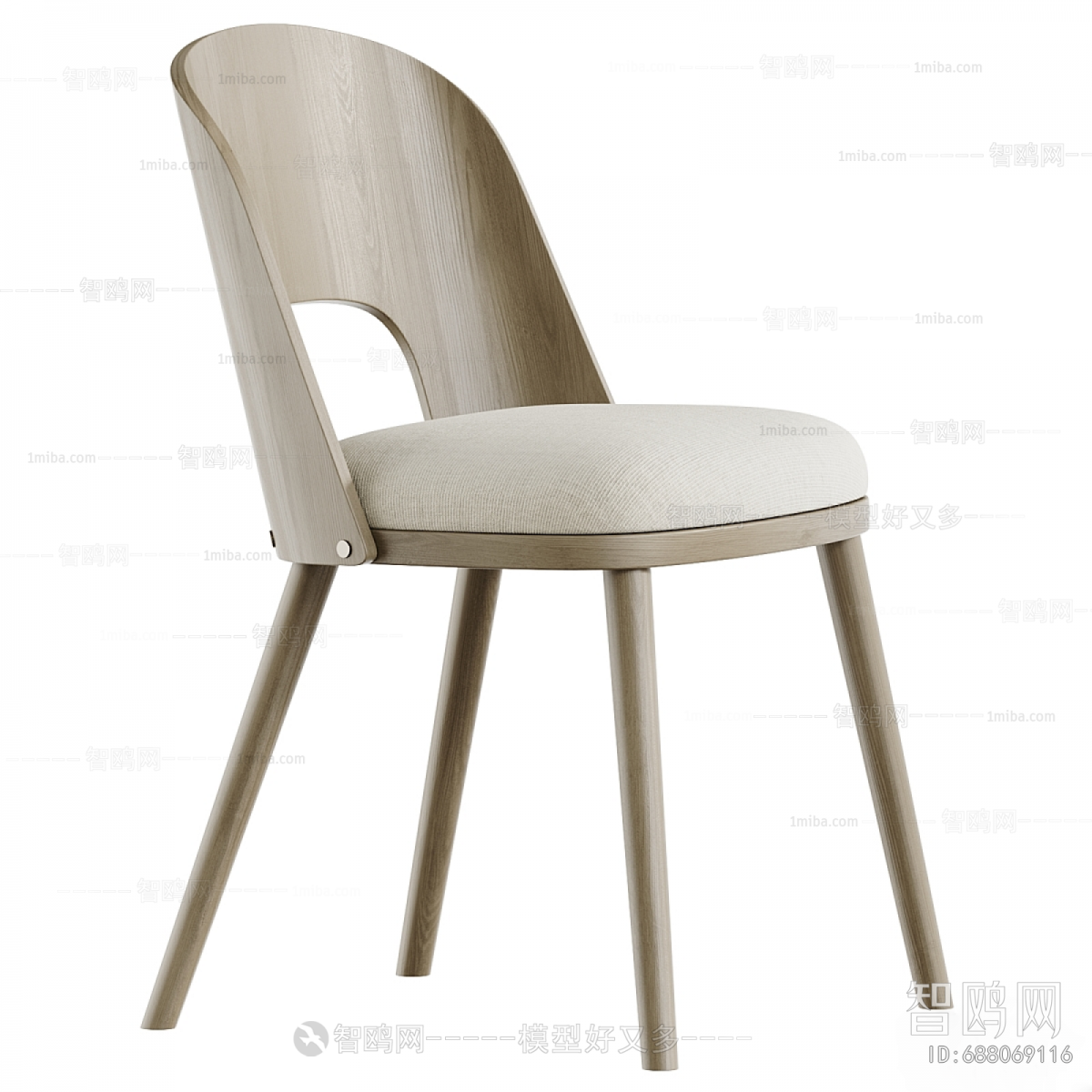 Modern Dining Chair