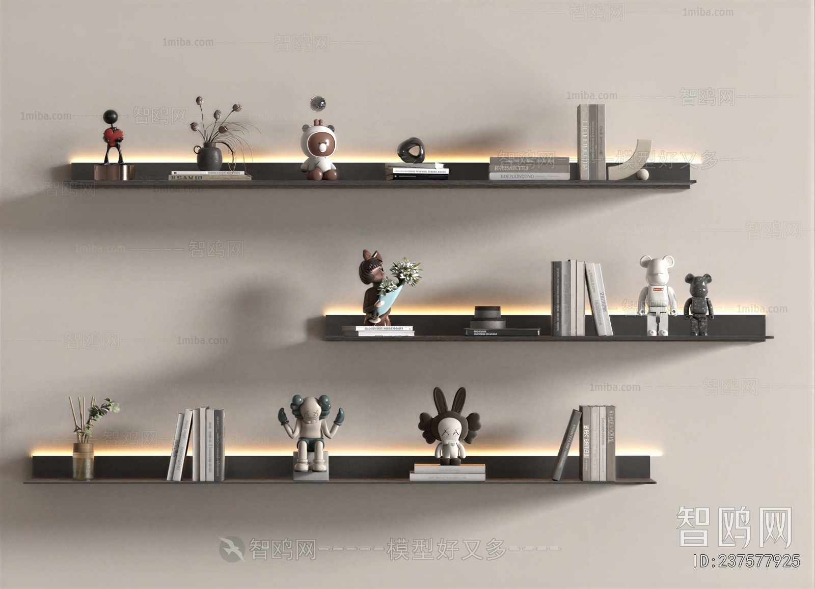 Modern Decorative Set
