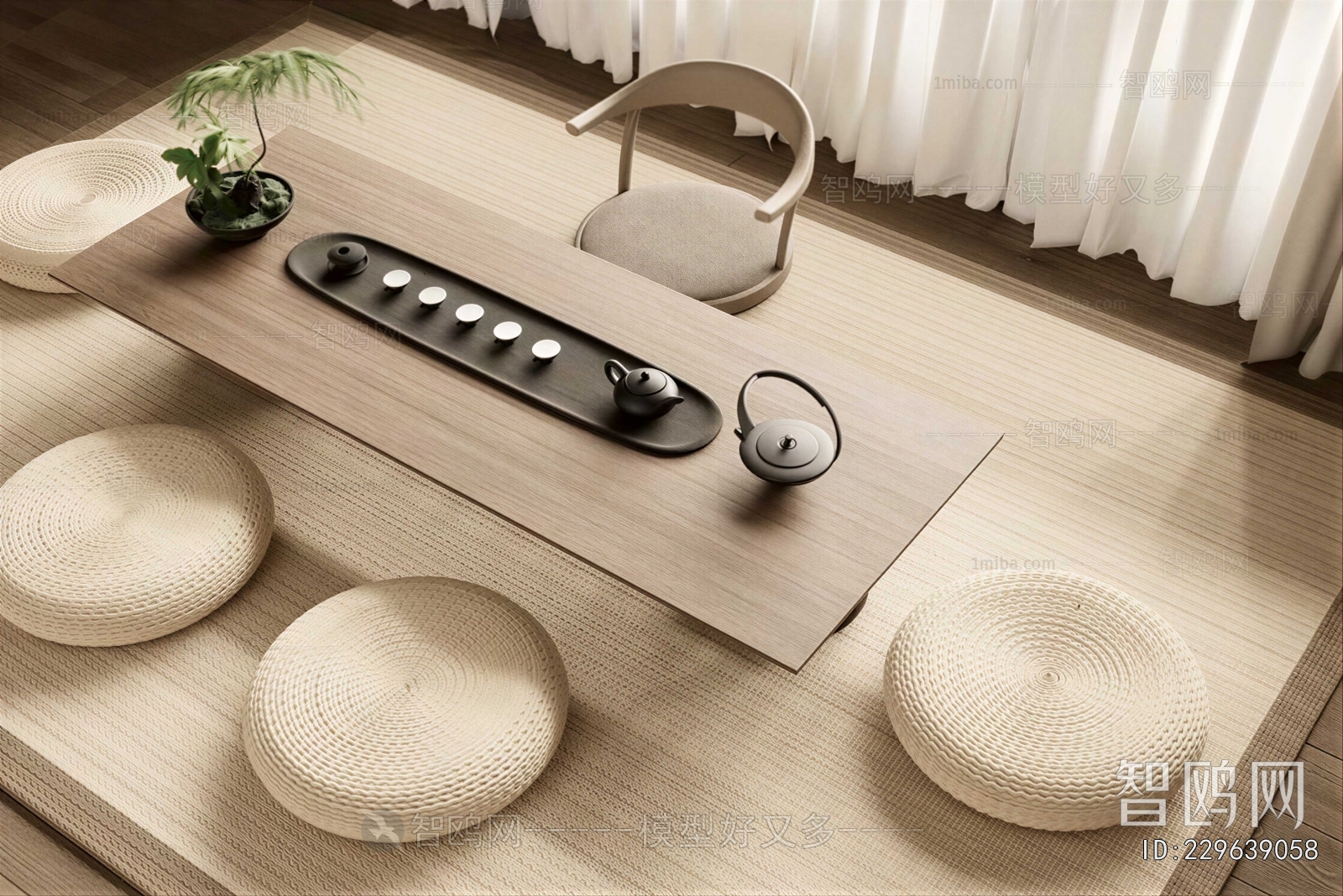 Japanese Style Tea Tables And Chairs