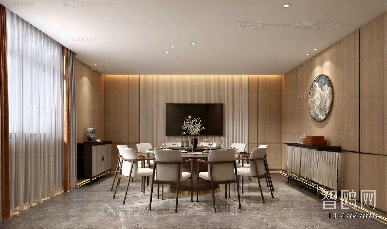 Modern Restaurant Box