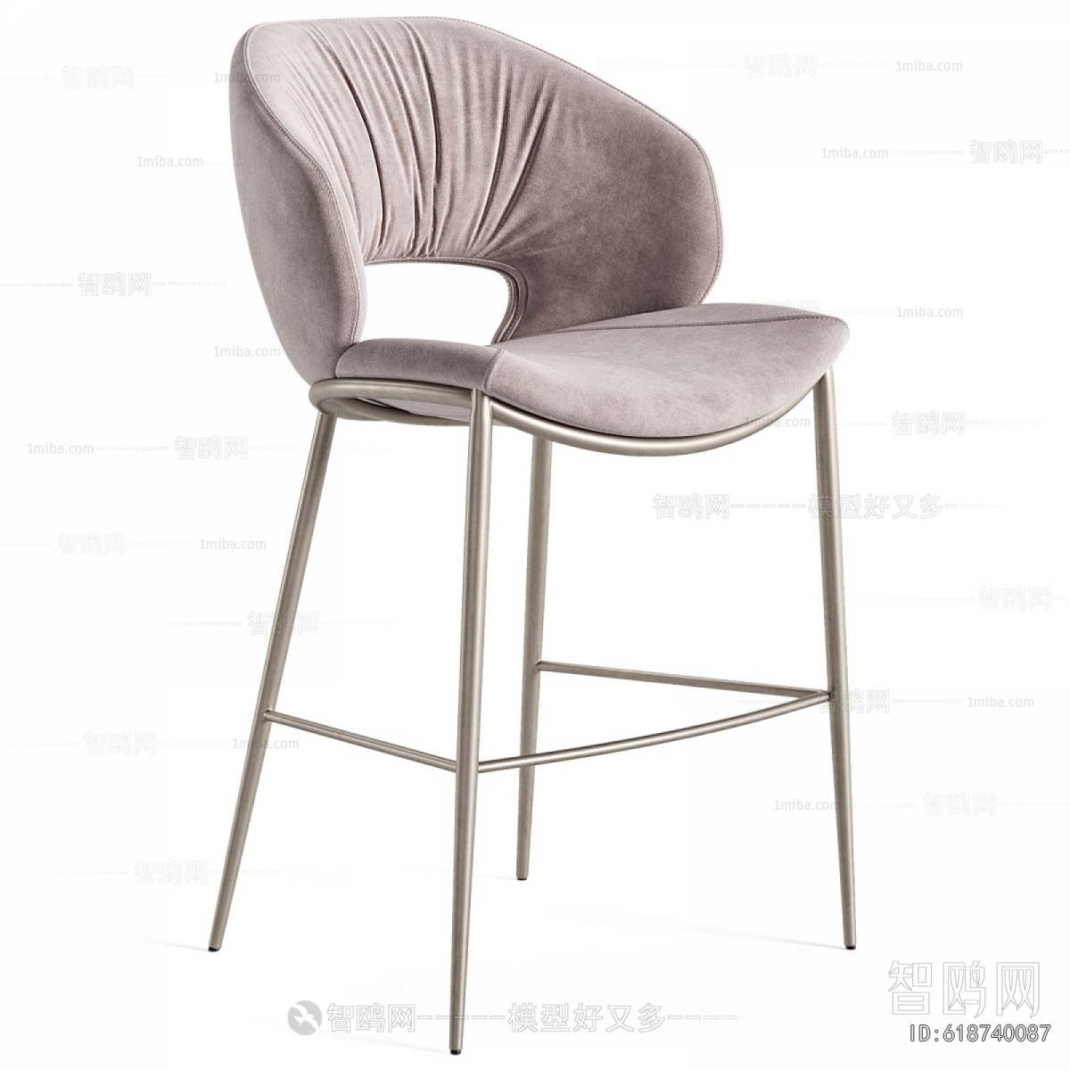 Modern Bar Chair
