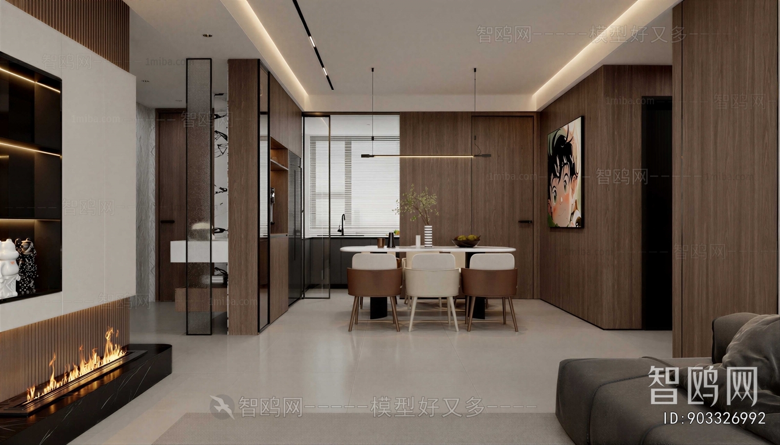Modern Dining Room