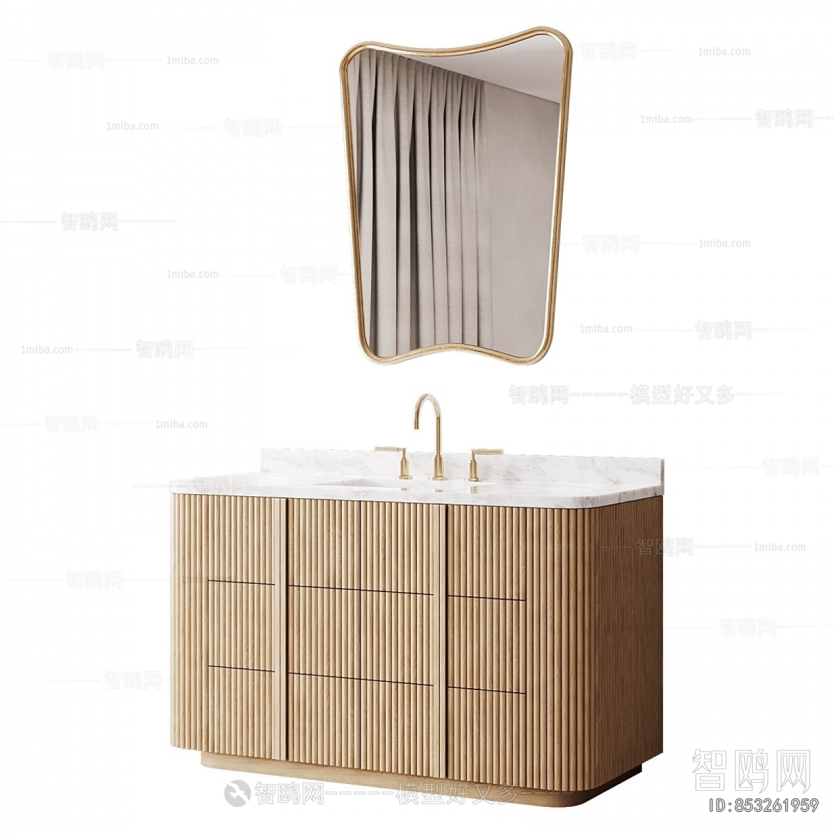 Modern Bathroom Cabinet