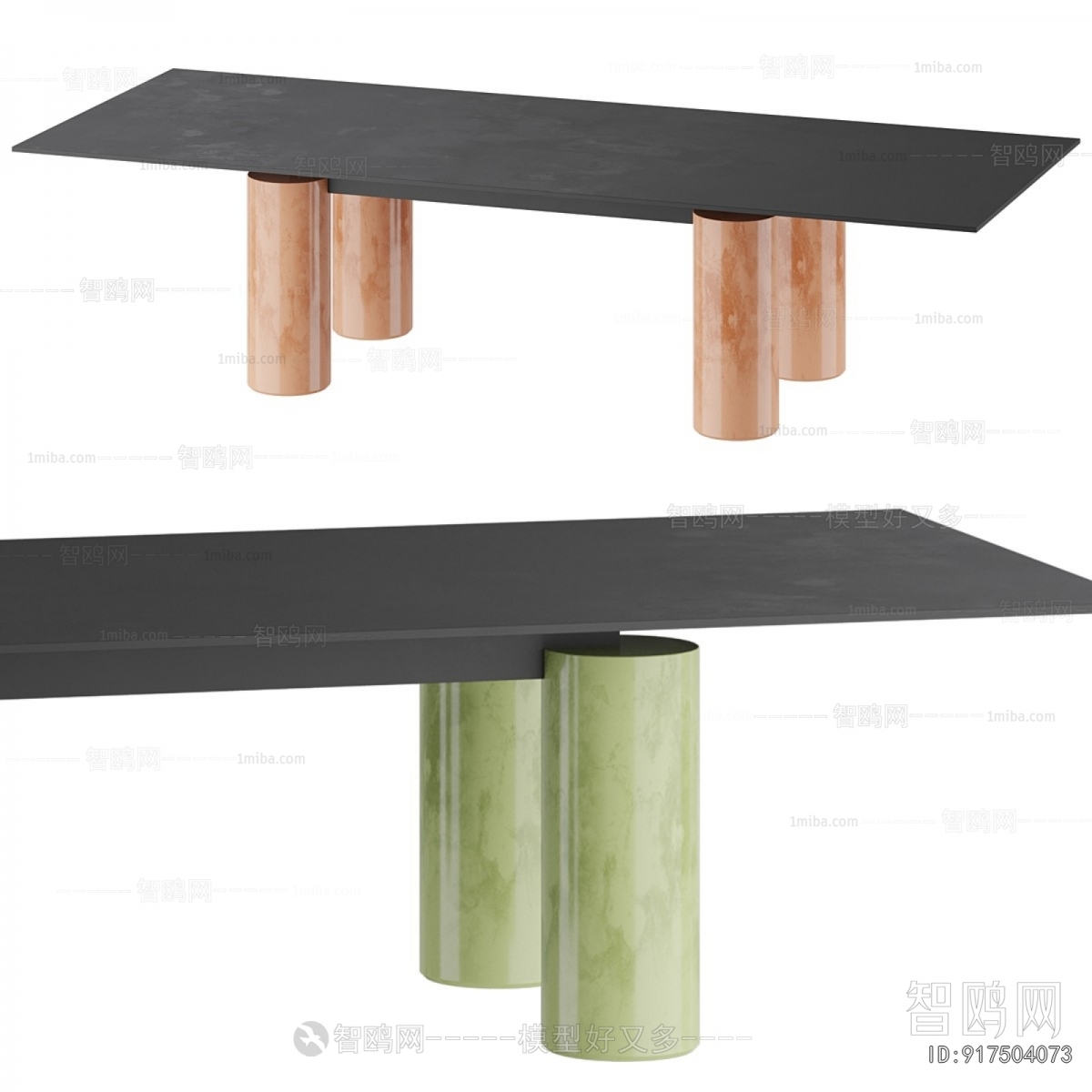 Modern Dining Table