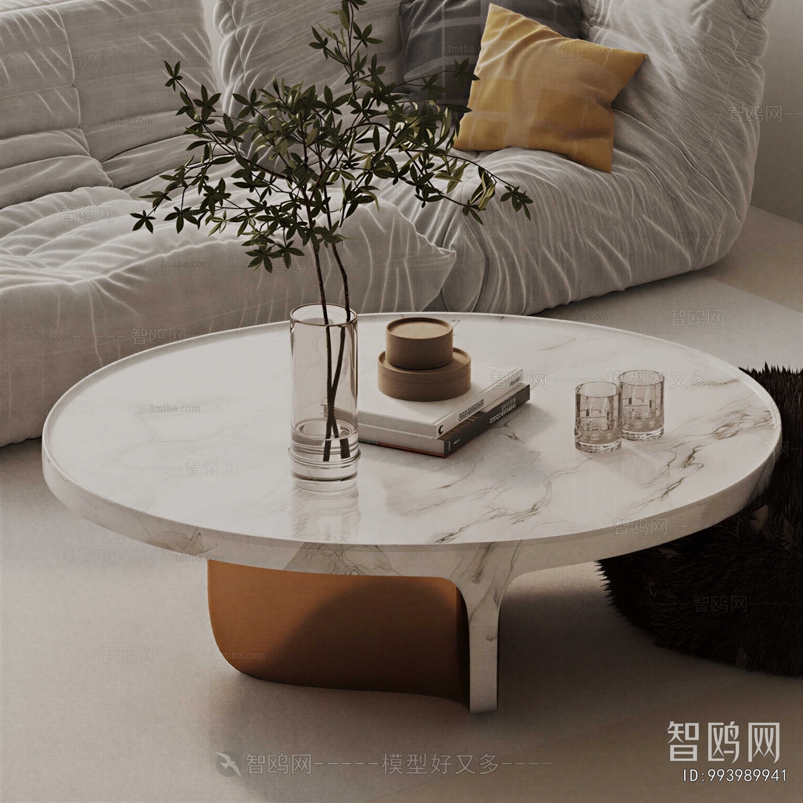 Modern Coffee Table