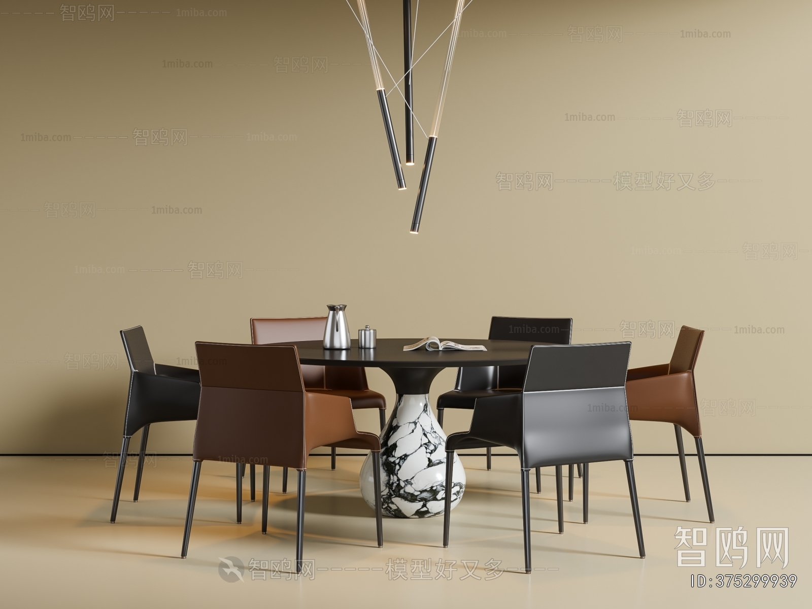 Modern Dining Table And Chairs