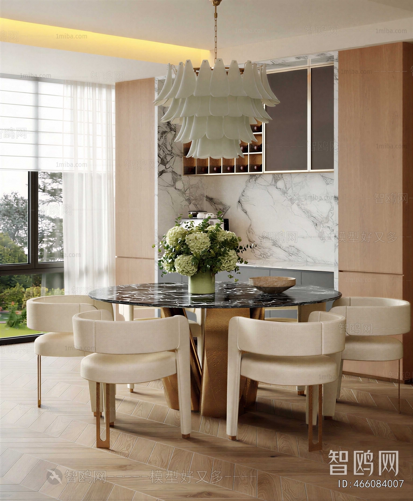 Modern Dining Room