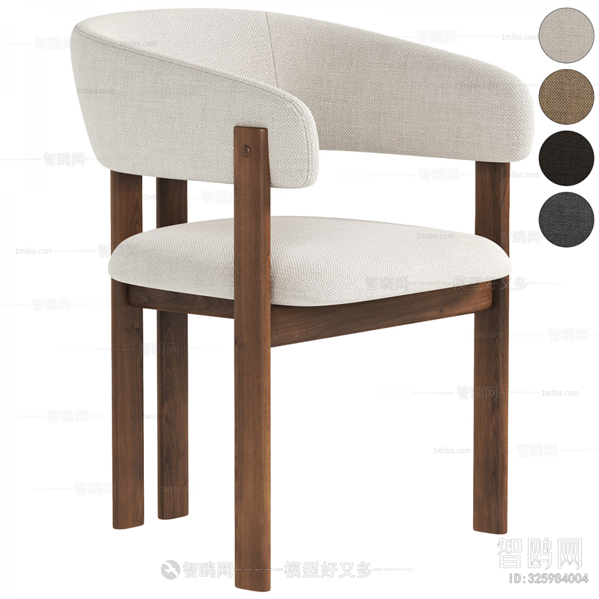 Modern Dining Chair