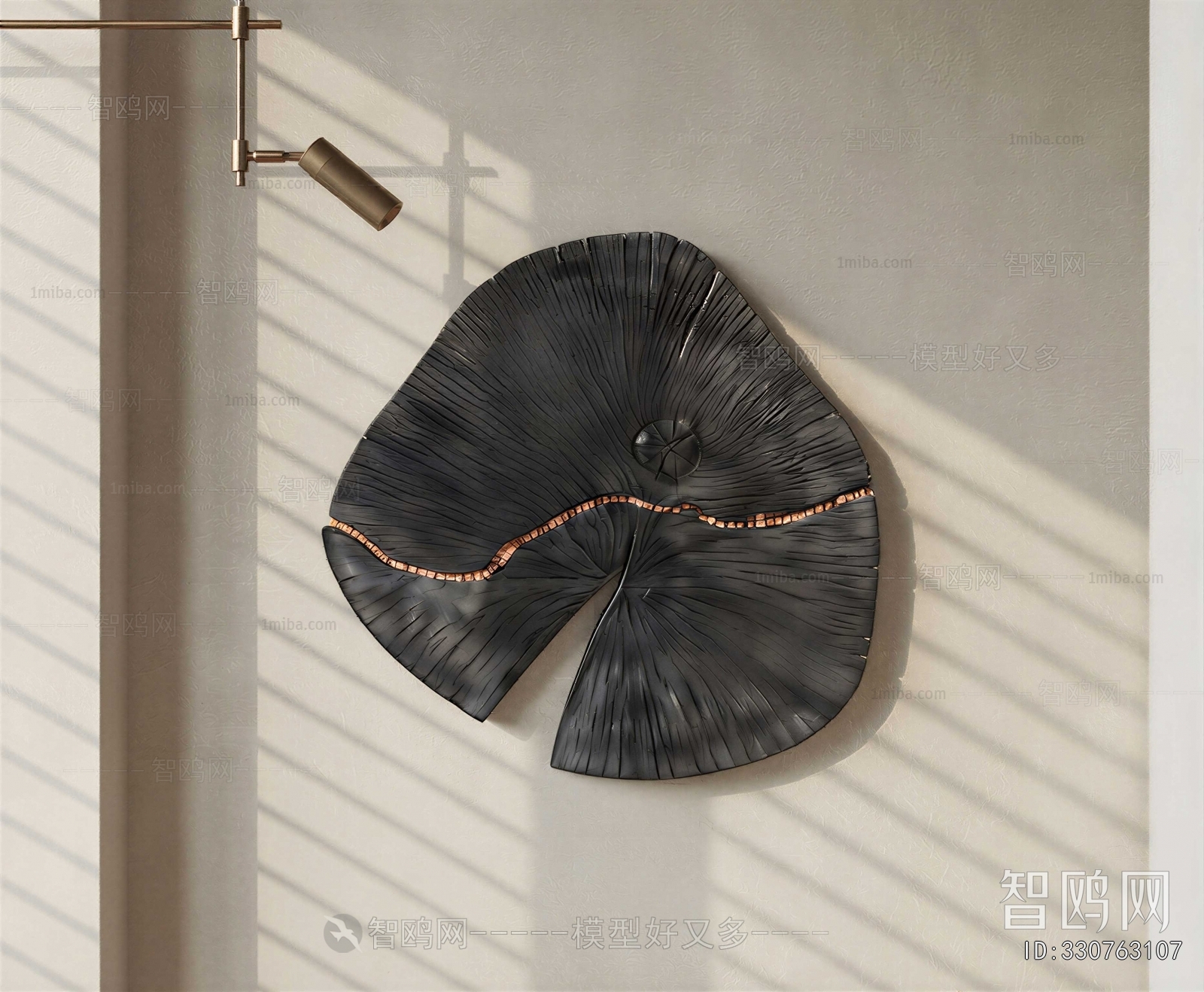 Modern Wall Decoration