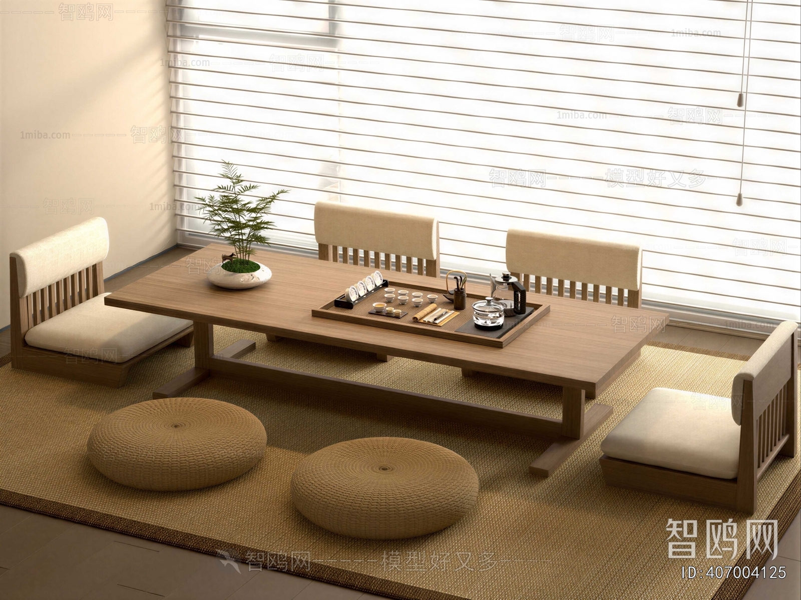 Japanese Style Tea Tables And Chairs