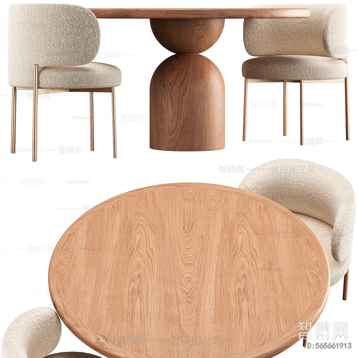 Modern Dining Table And Chairs