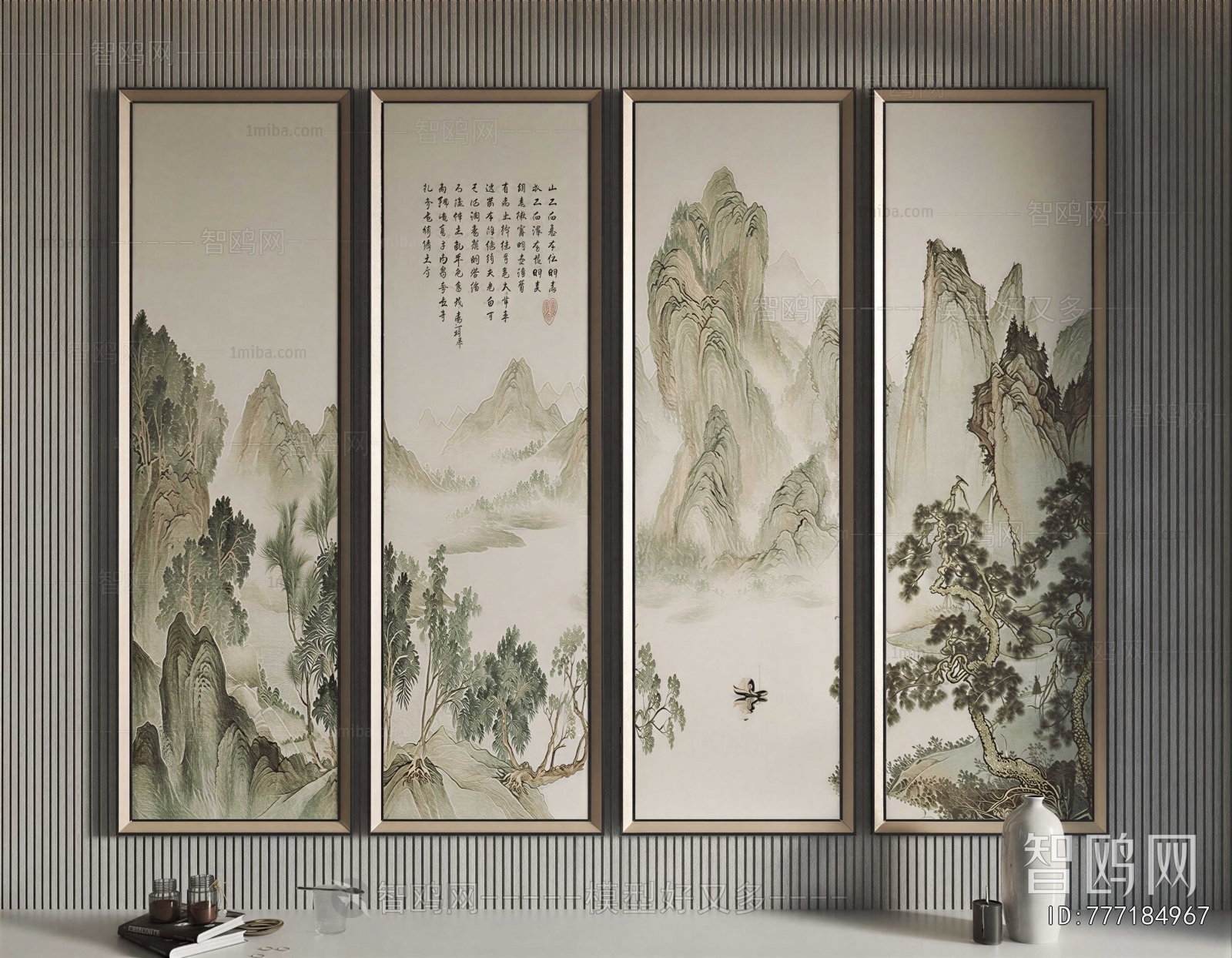 New Chinese Style Painting