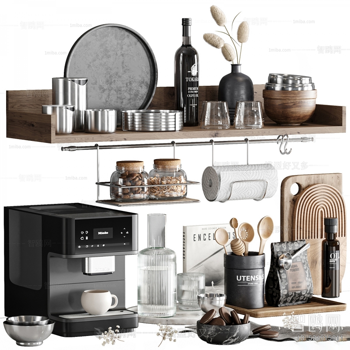 Modern Kitchenware