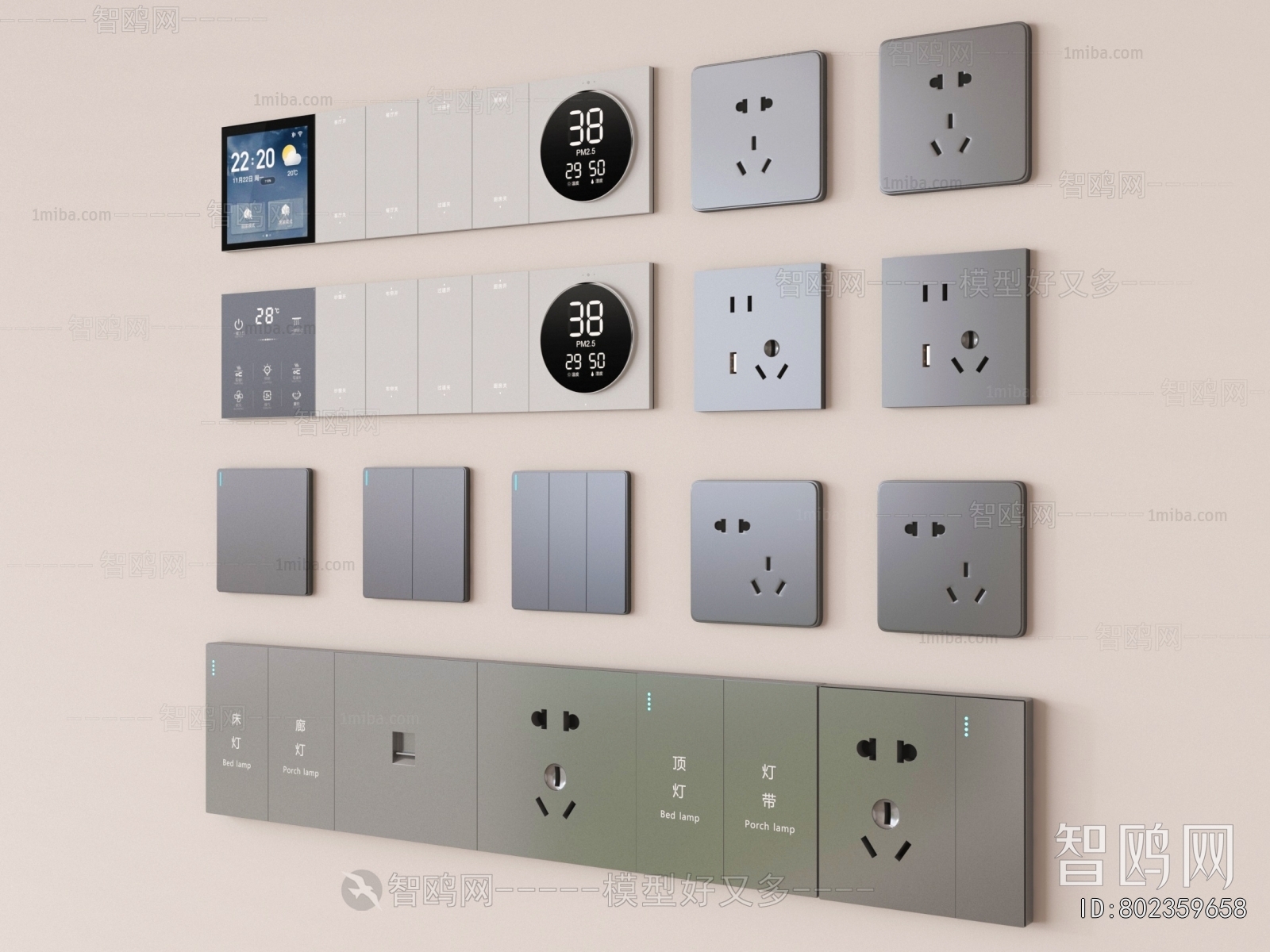 Modern Switch Socket Panel