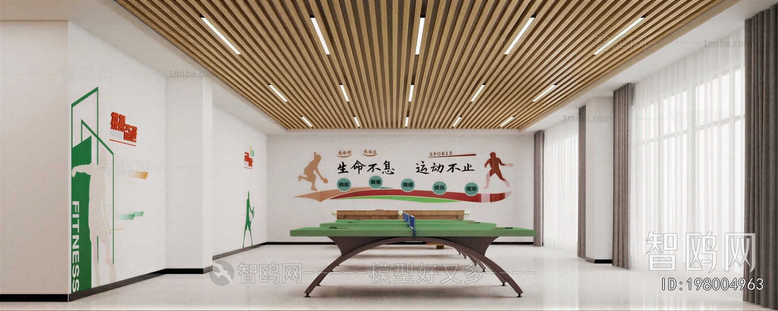 Modern Table Tennis Arena