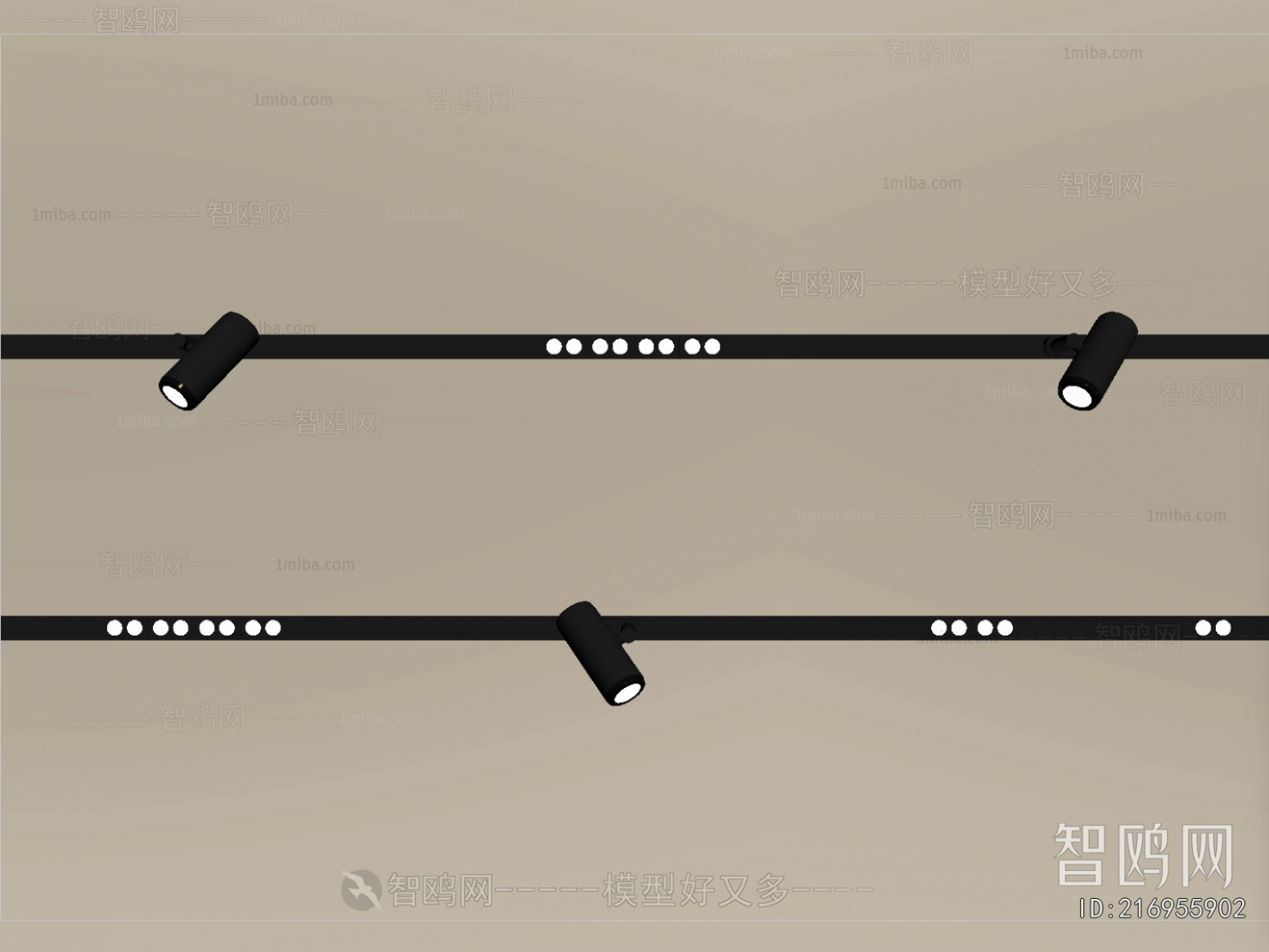 Modern Track Spotlights