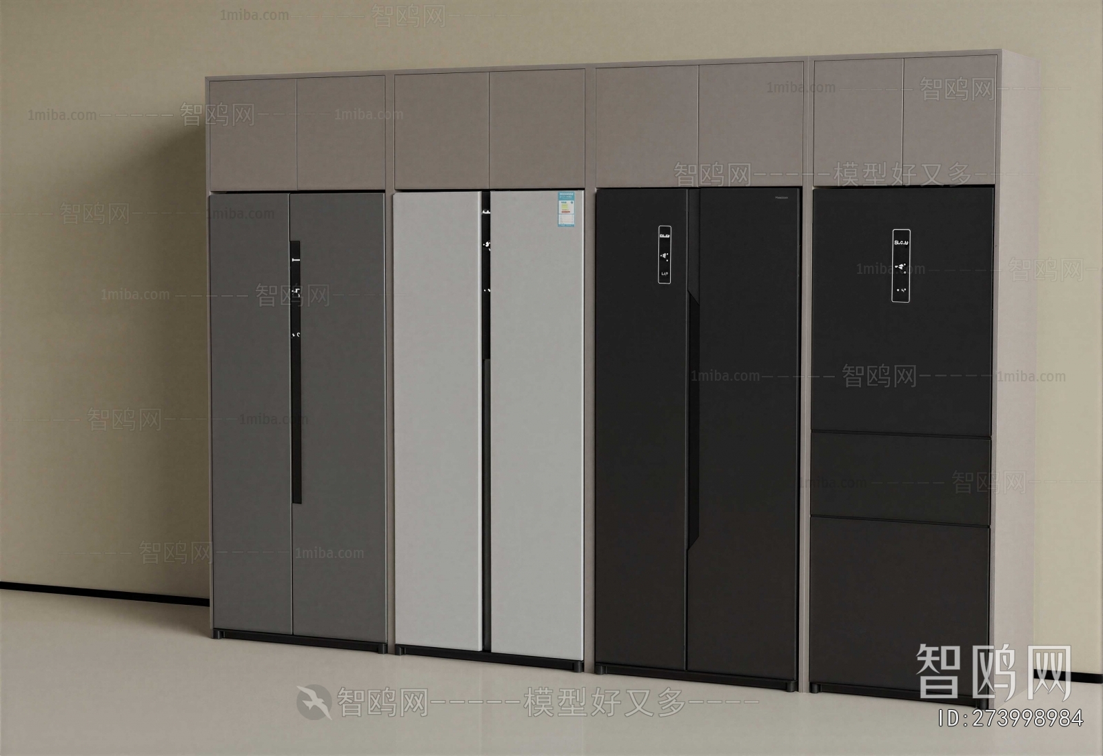 Modern Home Appliance Refrigerator