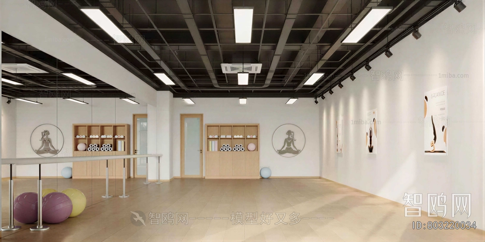 Modern Dance Classroom