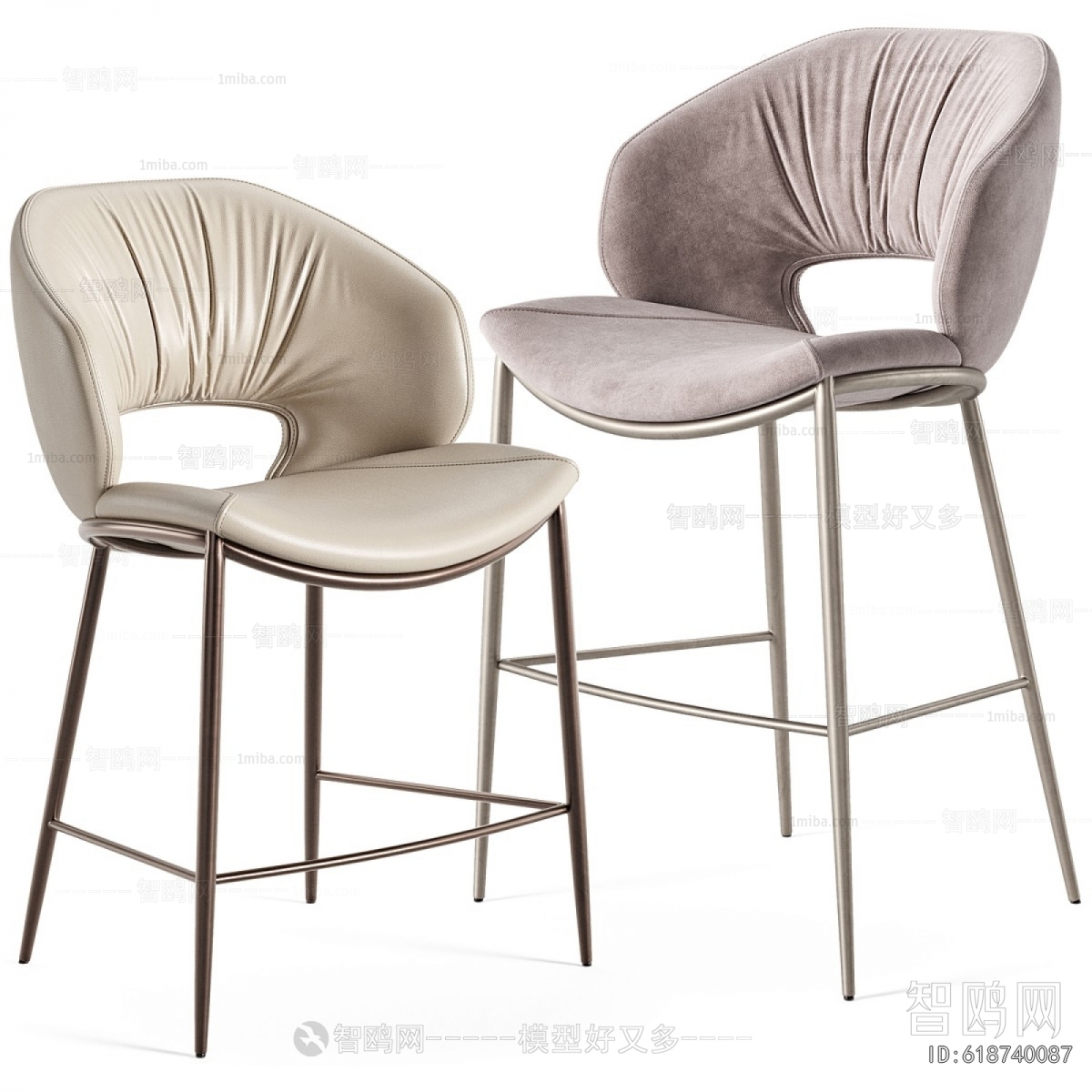 Modern Bar Chair
