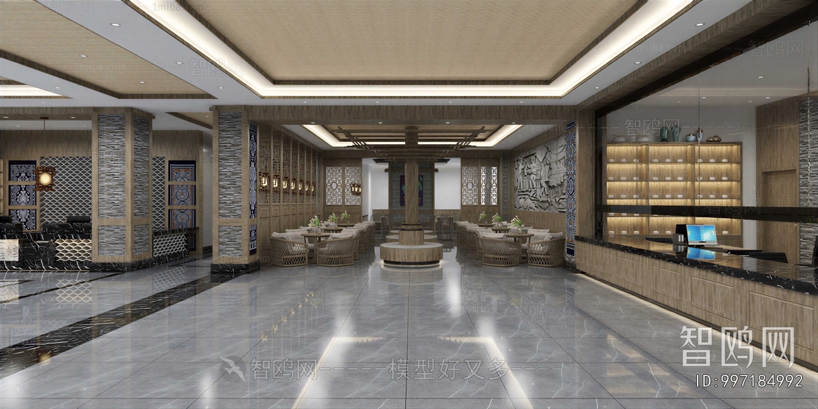 New Chinese Style Restaurant