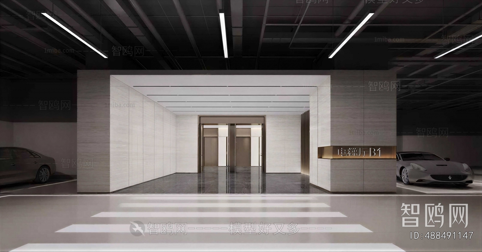 Modern Underground Parking Lot