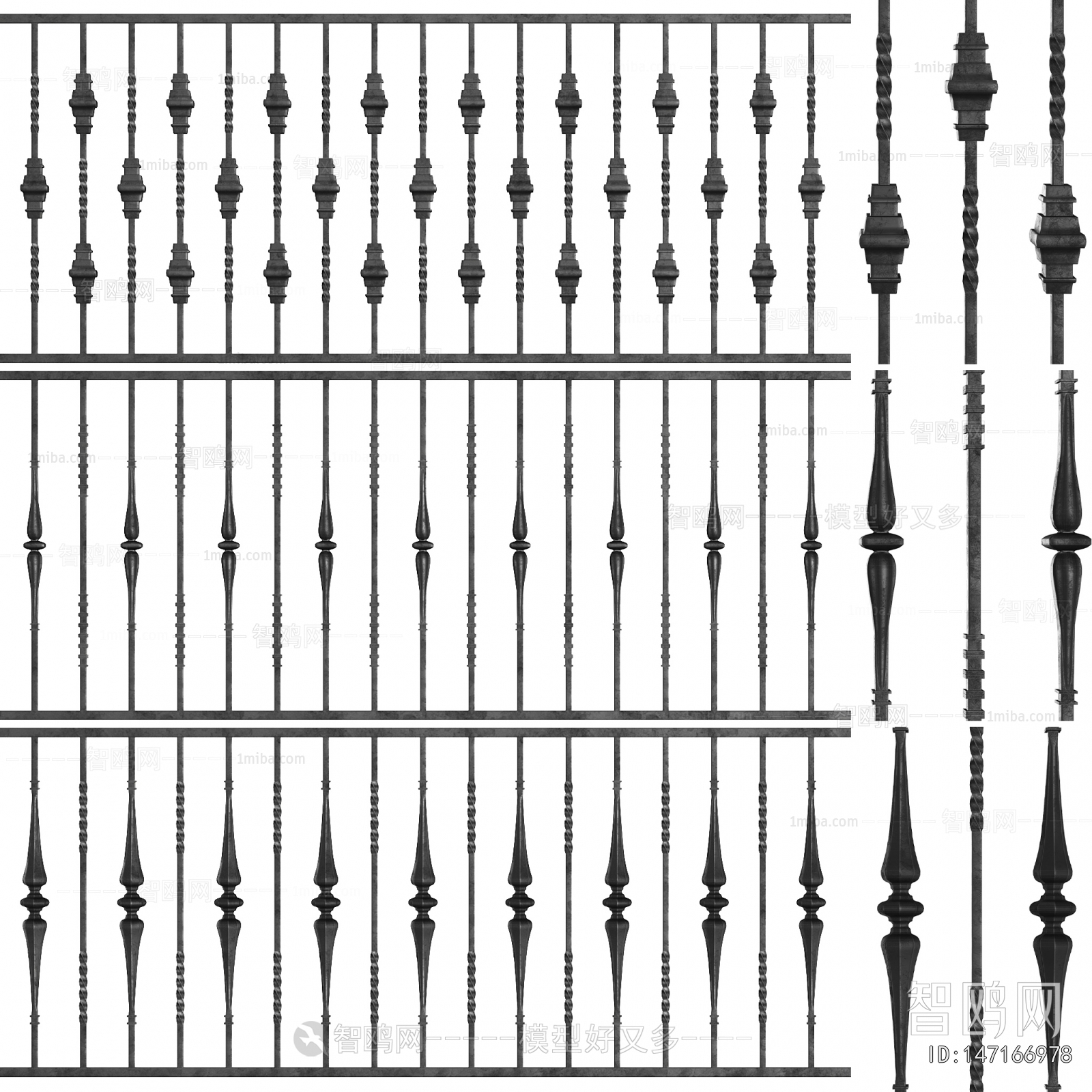 European Style Guardrail