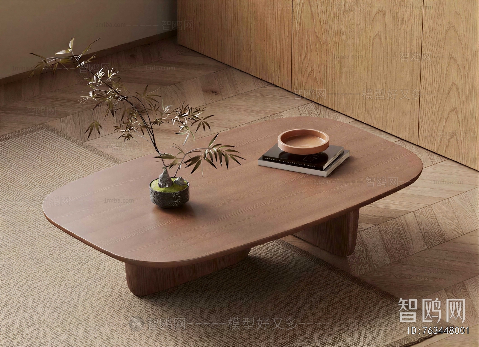 Modern Coffee Table