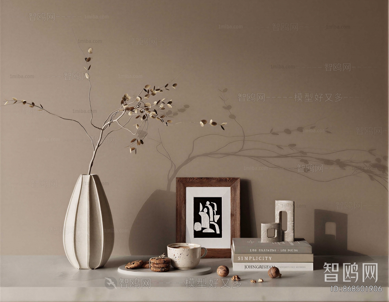 Modern Decorative Set