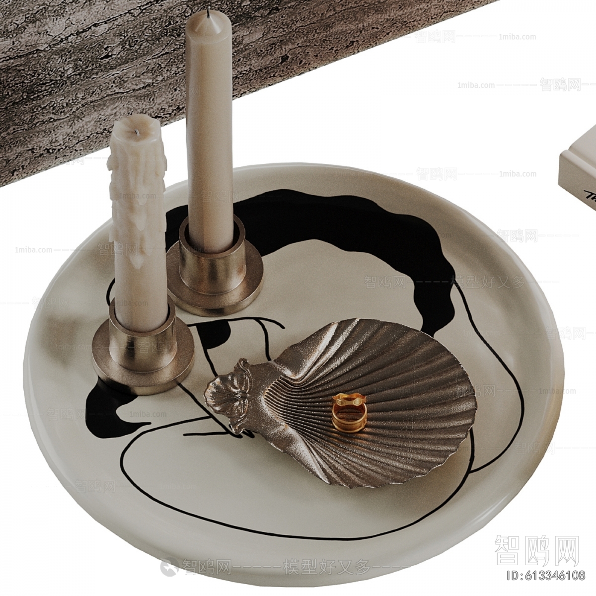 Modern Decorative Set