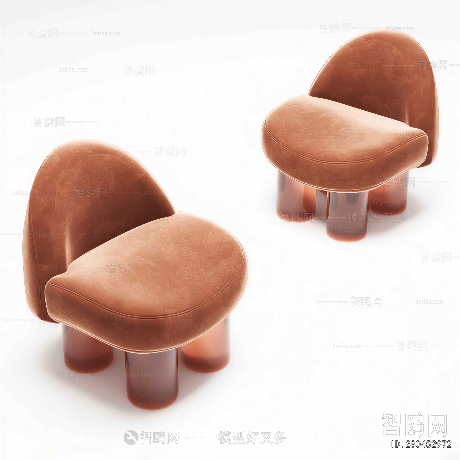 Modern Children Chair