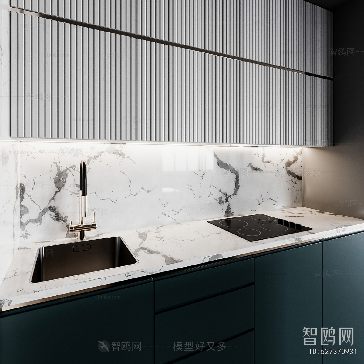 Modern Kitchen Cabinet