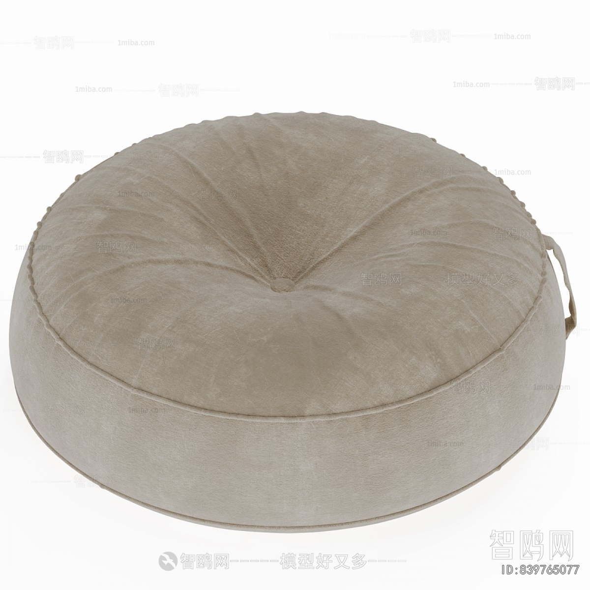 Modern Cushion