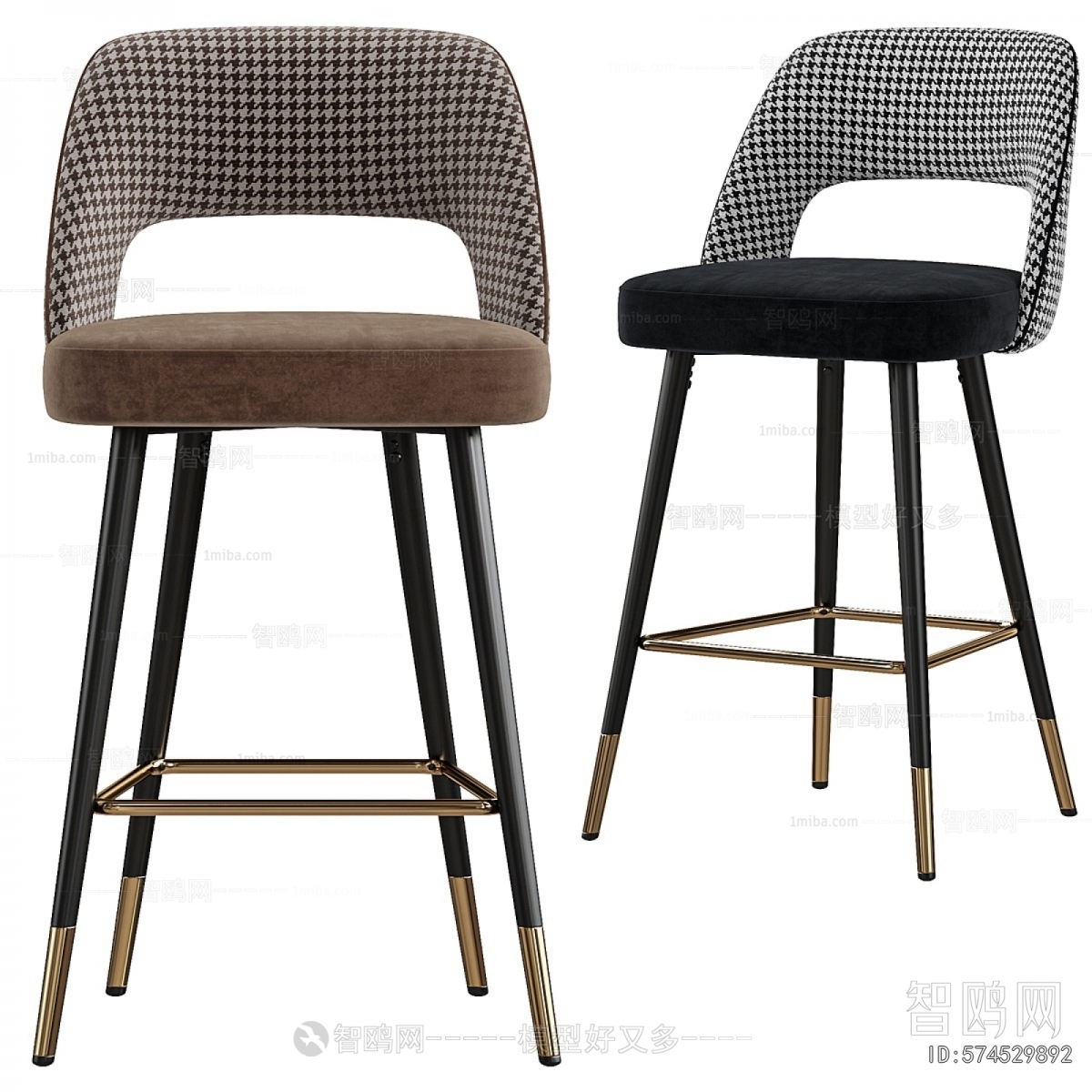 Modern Bar Chair