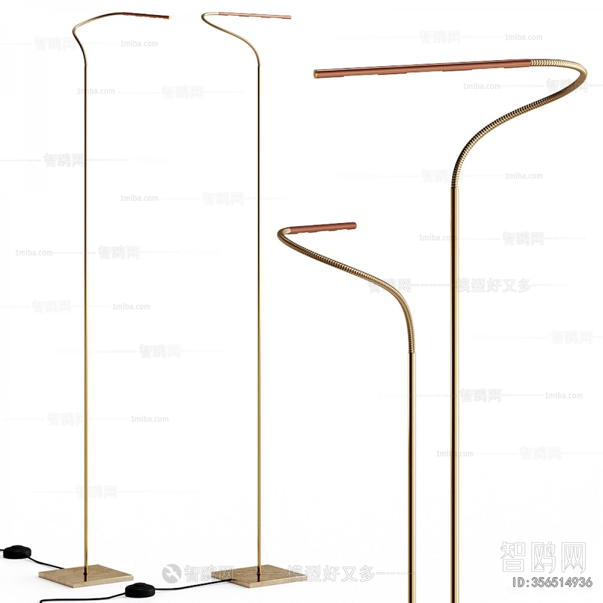 Modern Floor Lamp