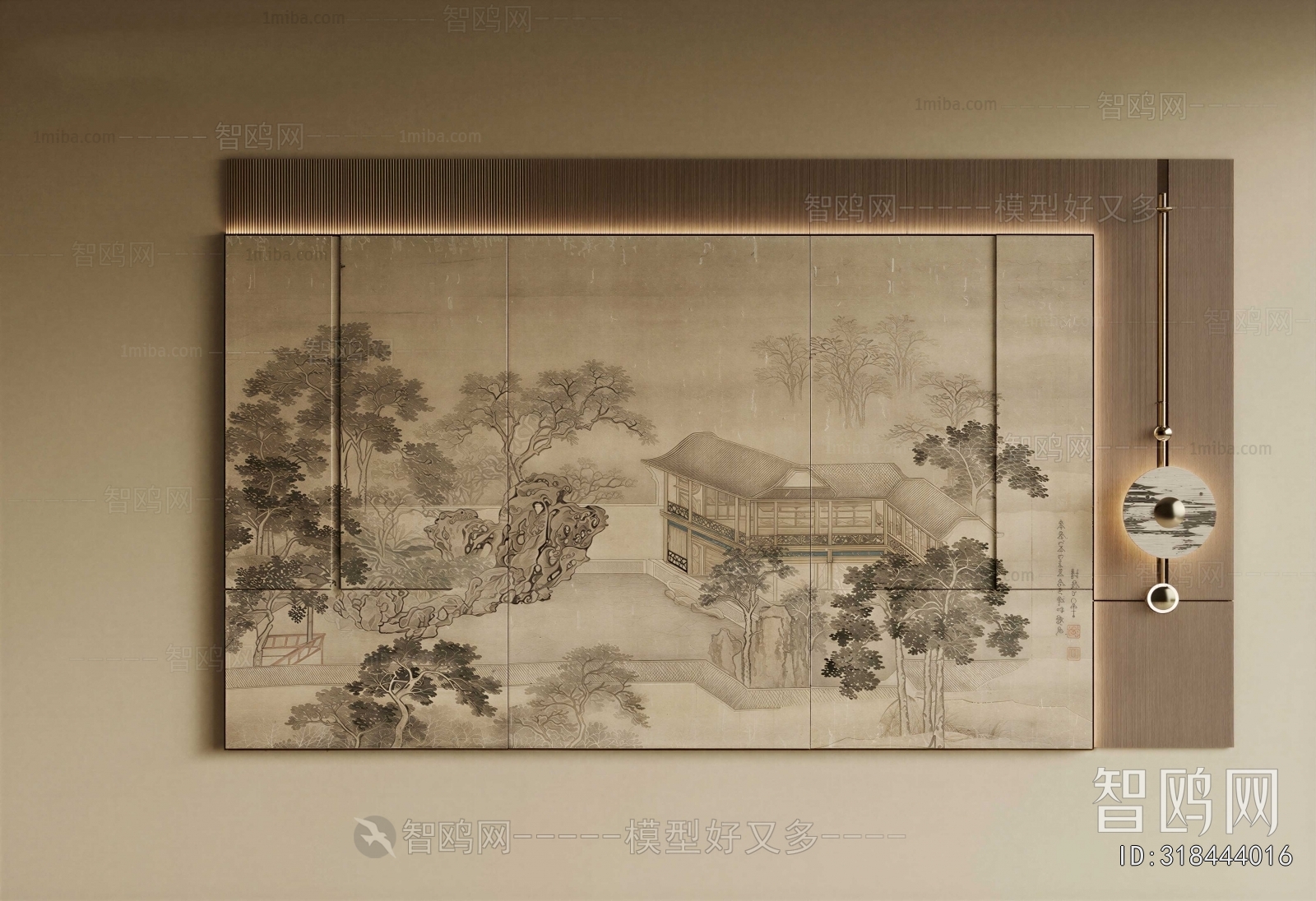 New Chinese Style TV Wall