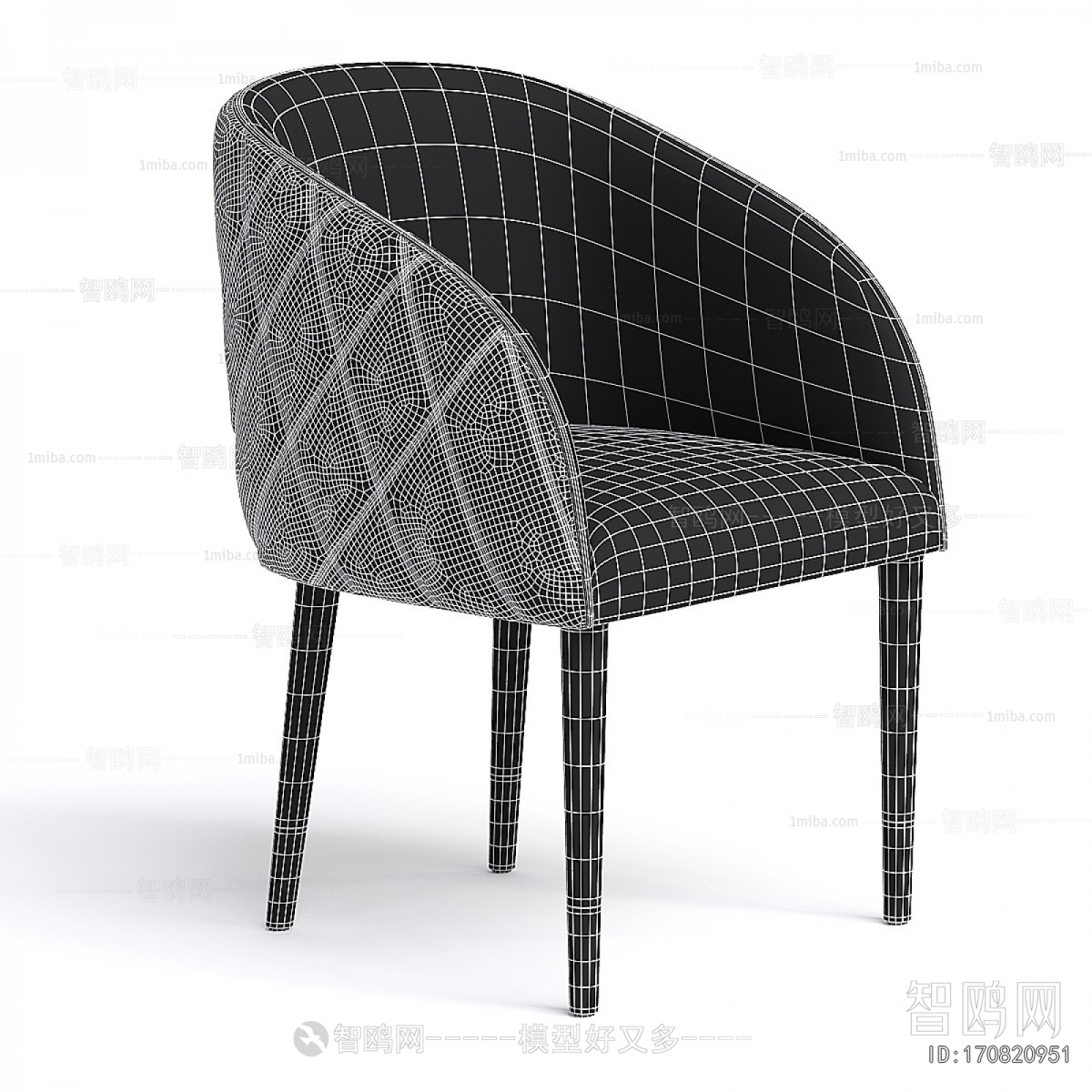 Modern Dining Chair