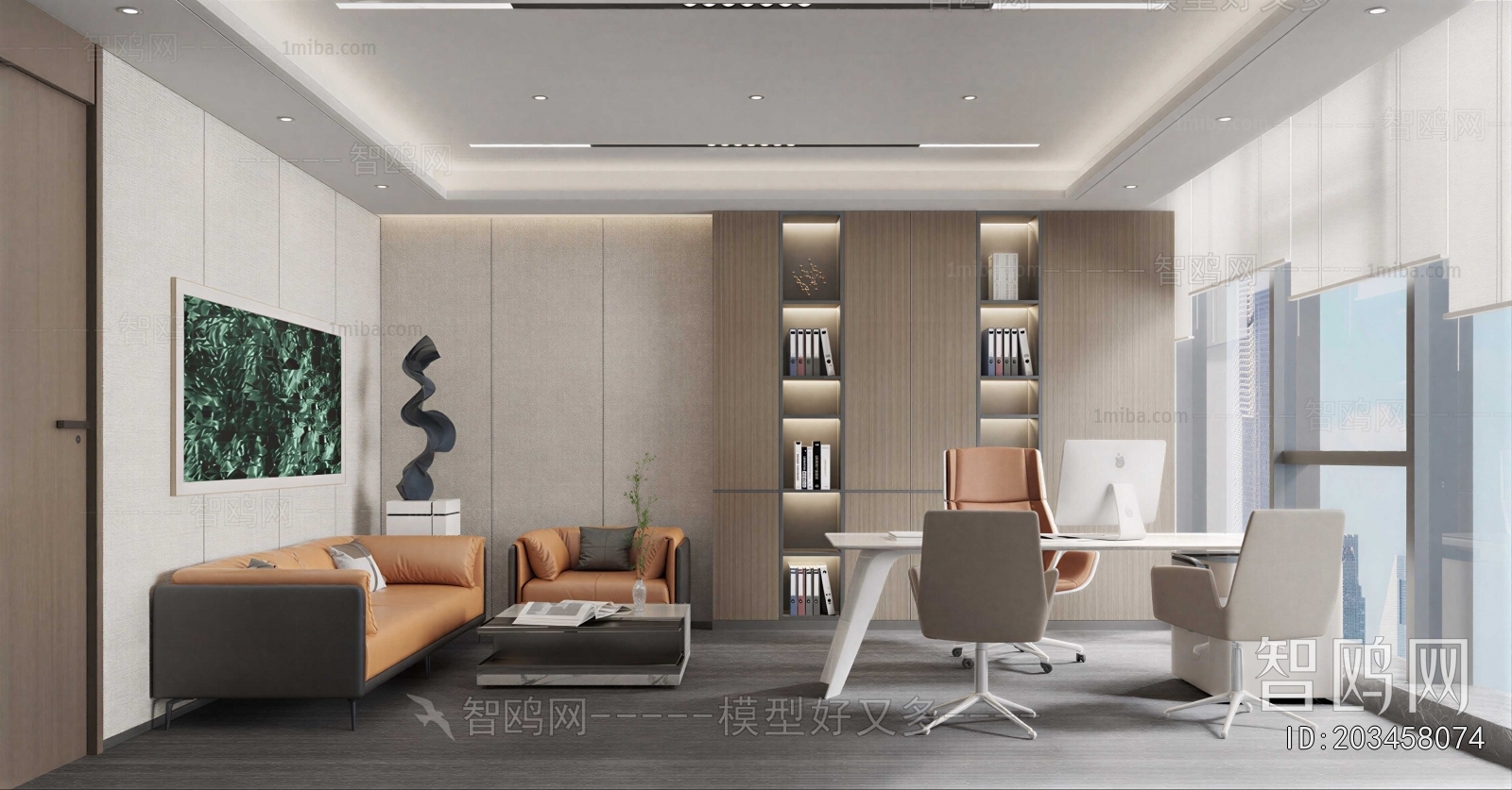 Modern Manager's Office