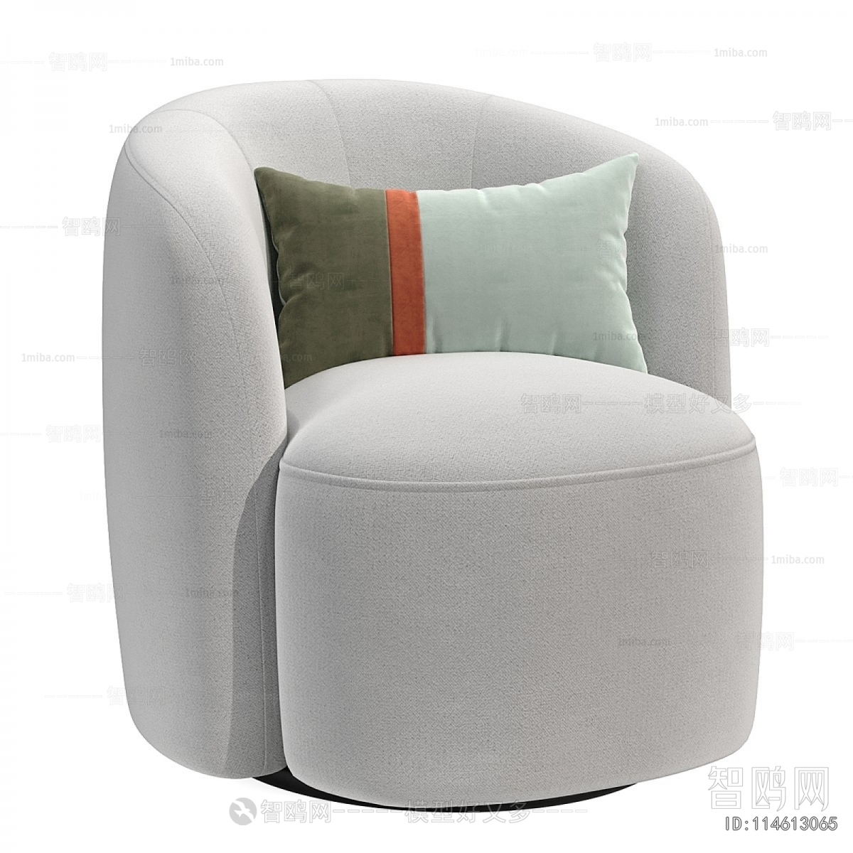 Modern Single Sofa