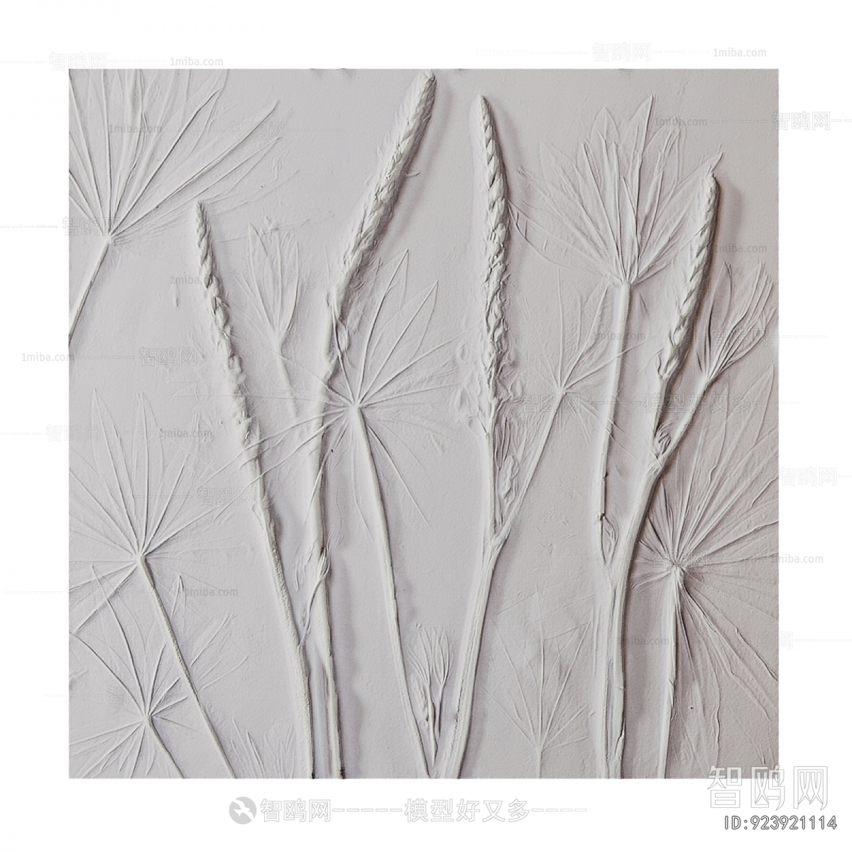 Modern Wall Decoration