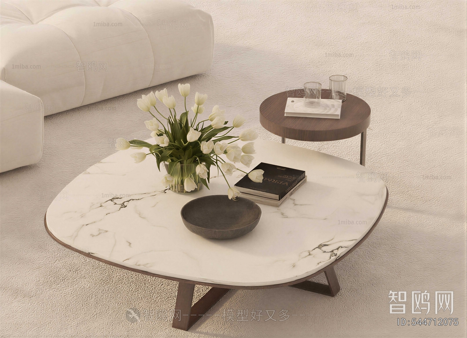 Modern Coffee Table