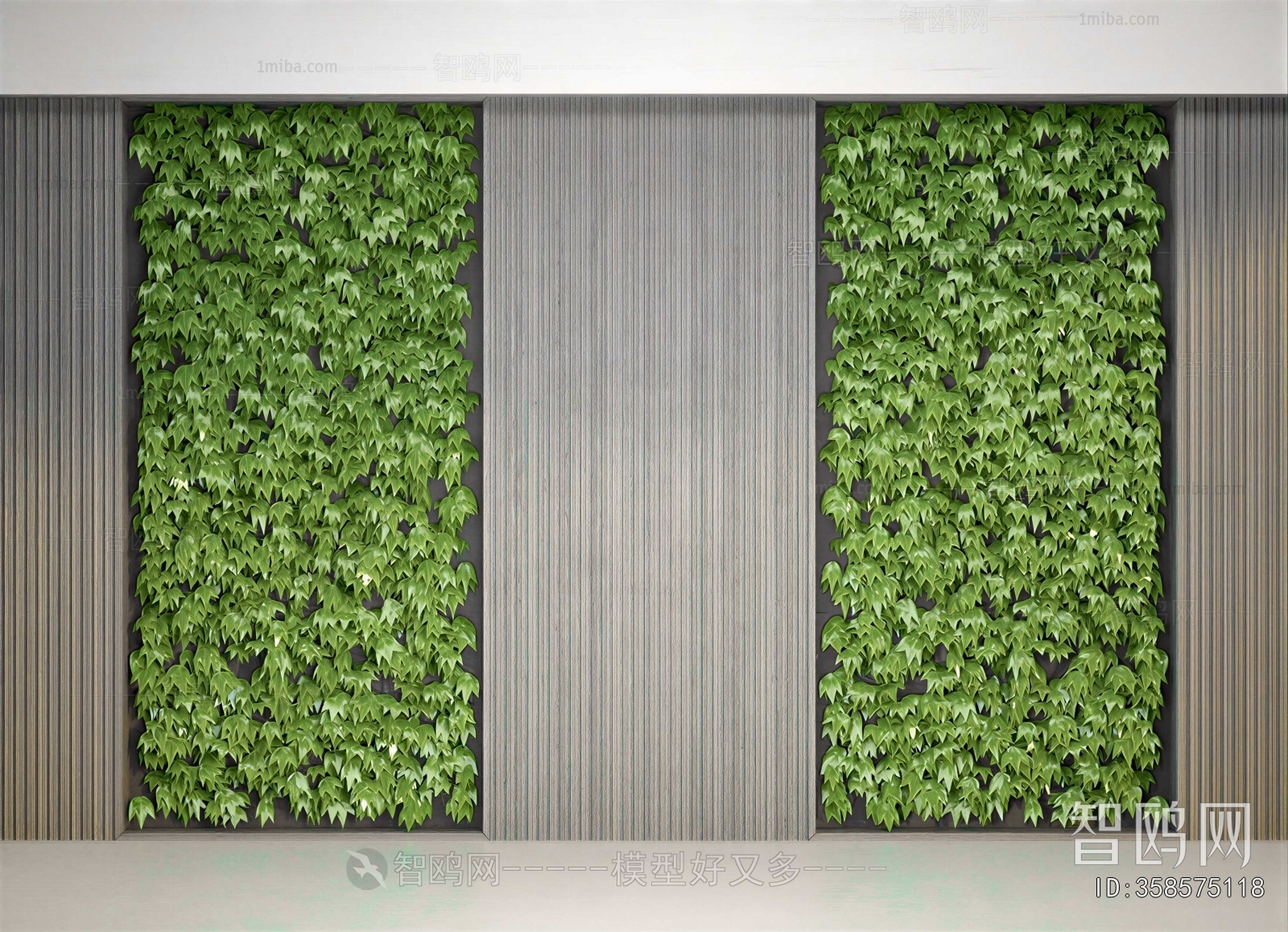 Modern Plant Wall