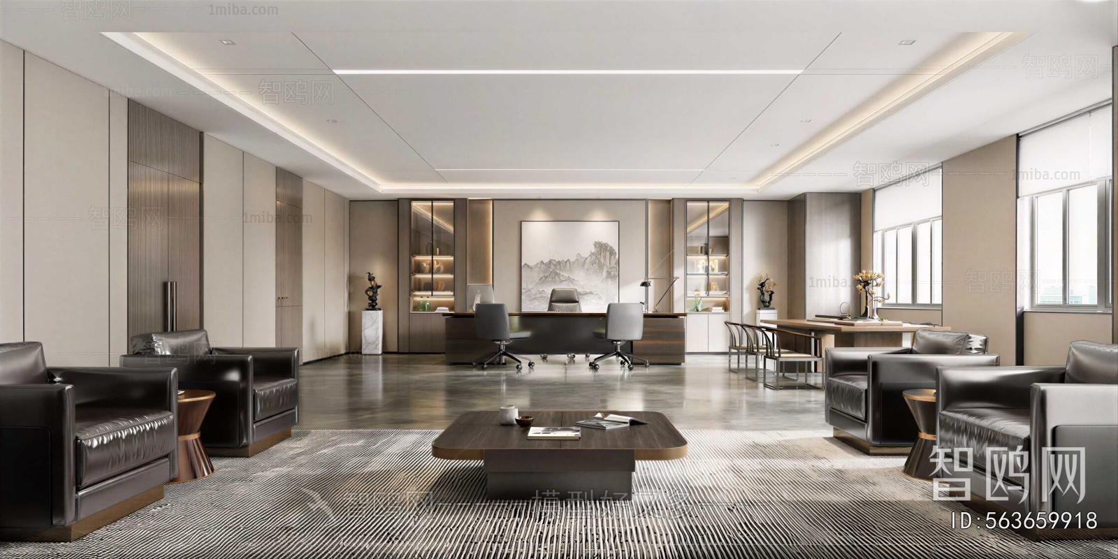 Modern Manager's Office