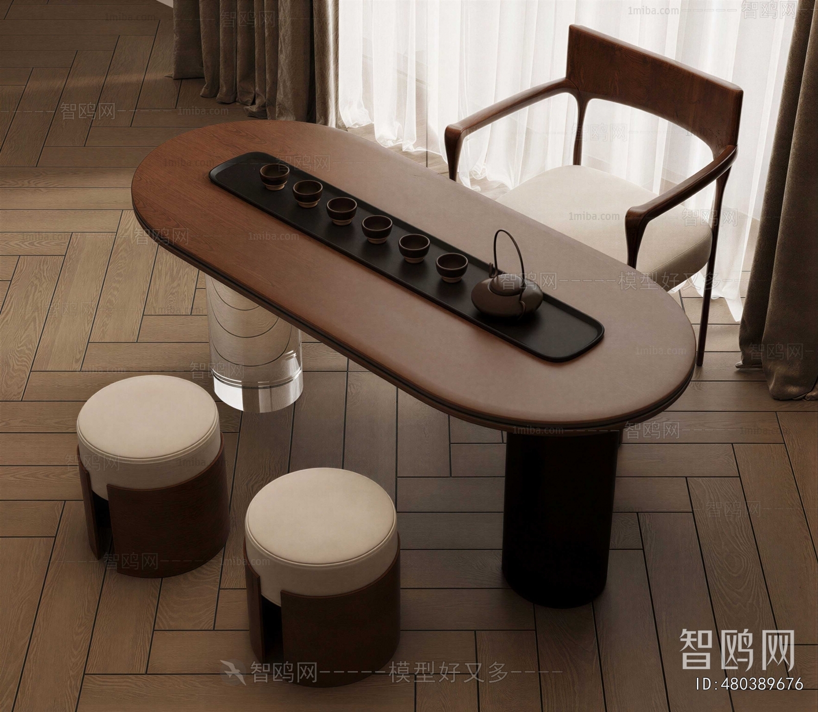 Modern Tea Tables And Chairs