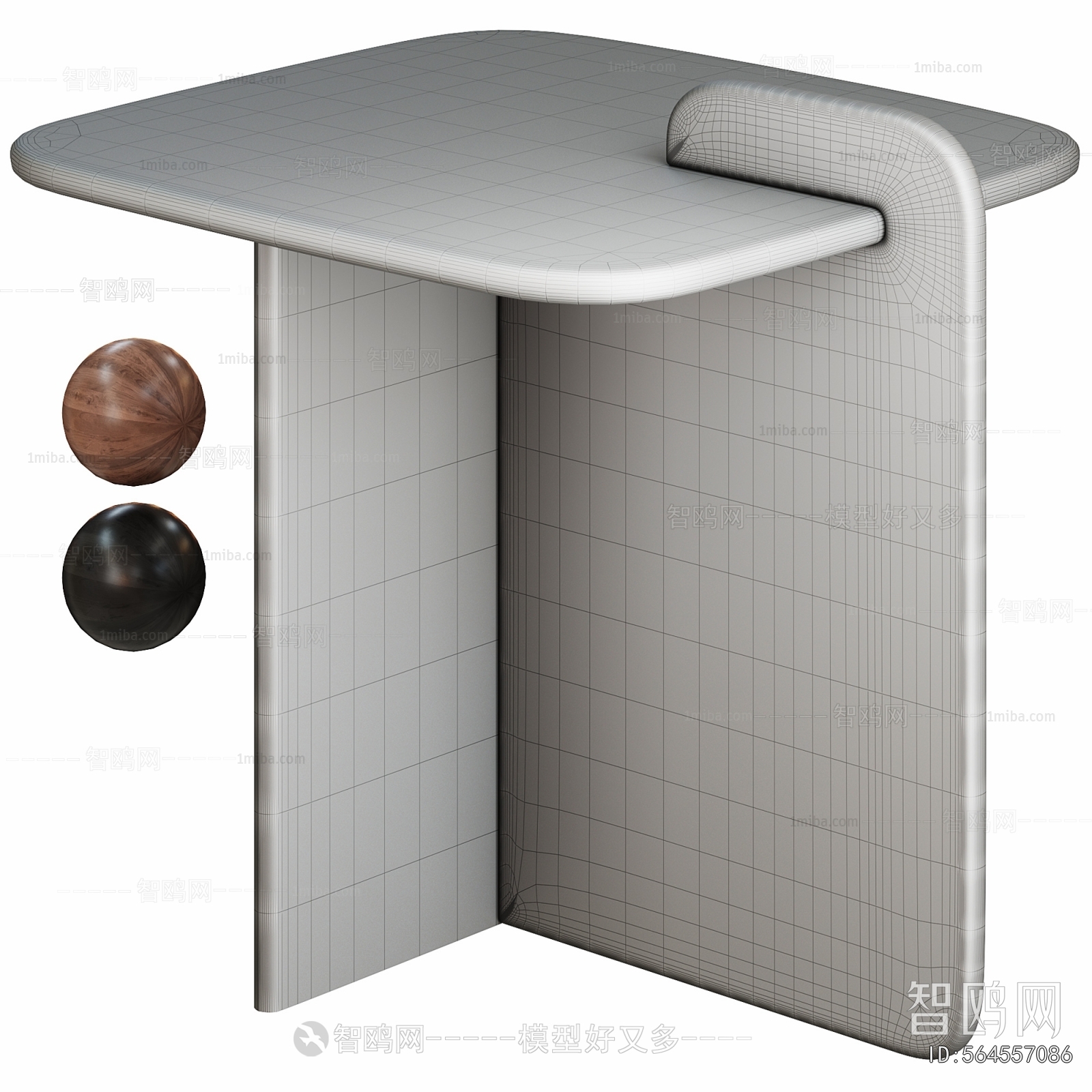 Modern Side Table/corner Table