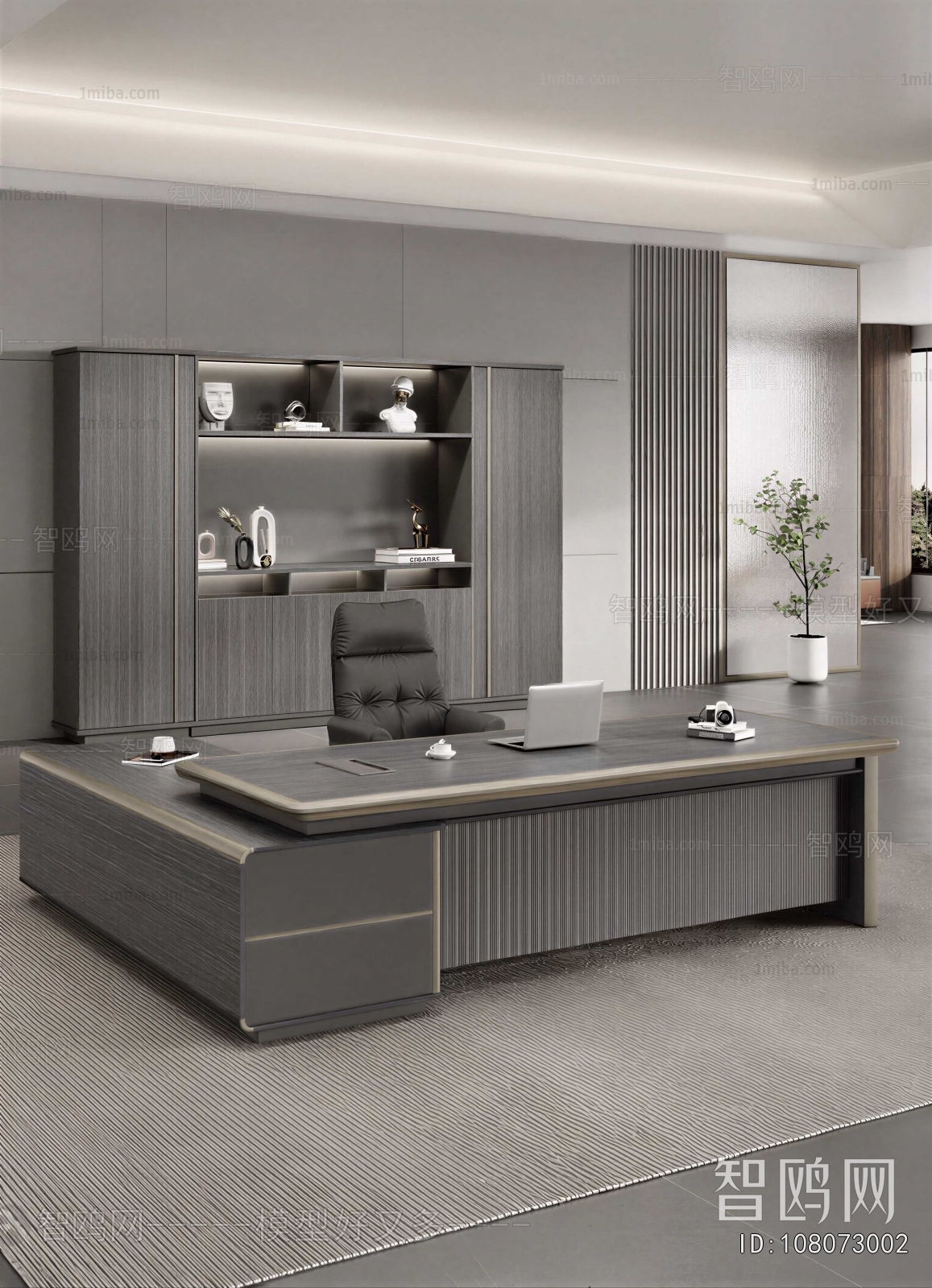 Modern Manager's Office