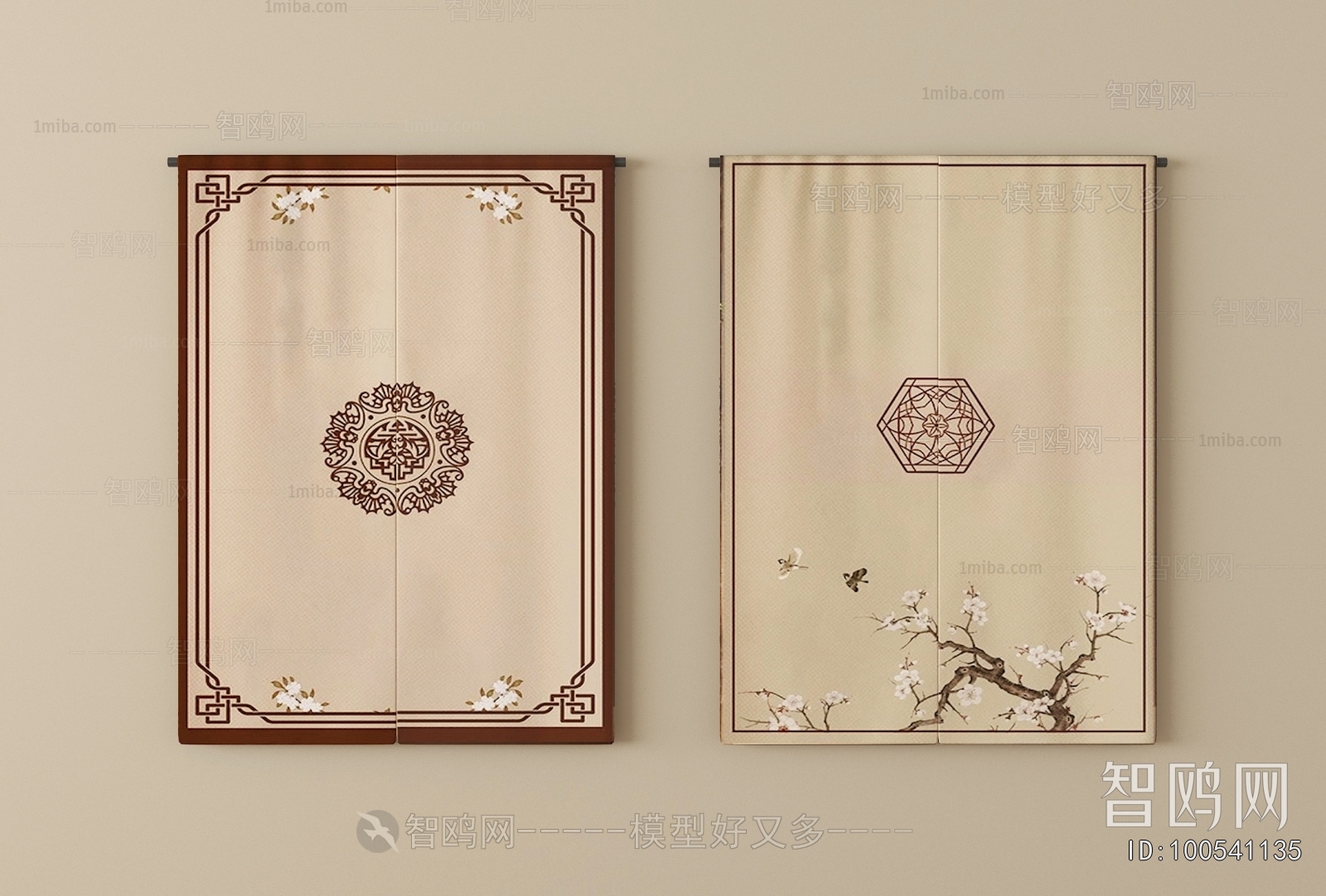 New Chinese Style Door Curtain