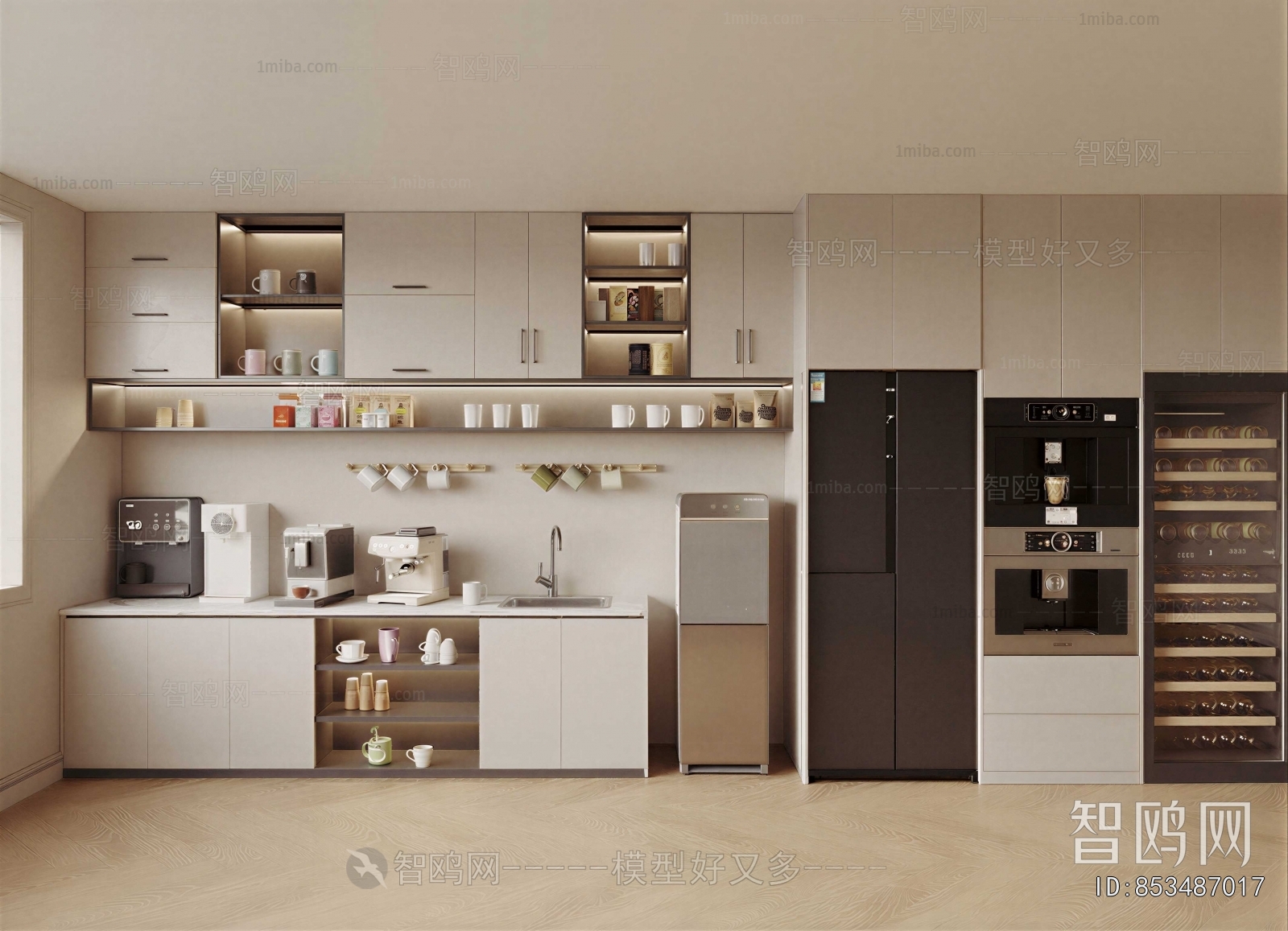 Modern Office Tea Room