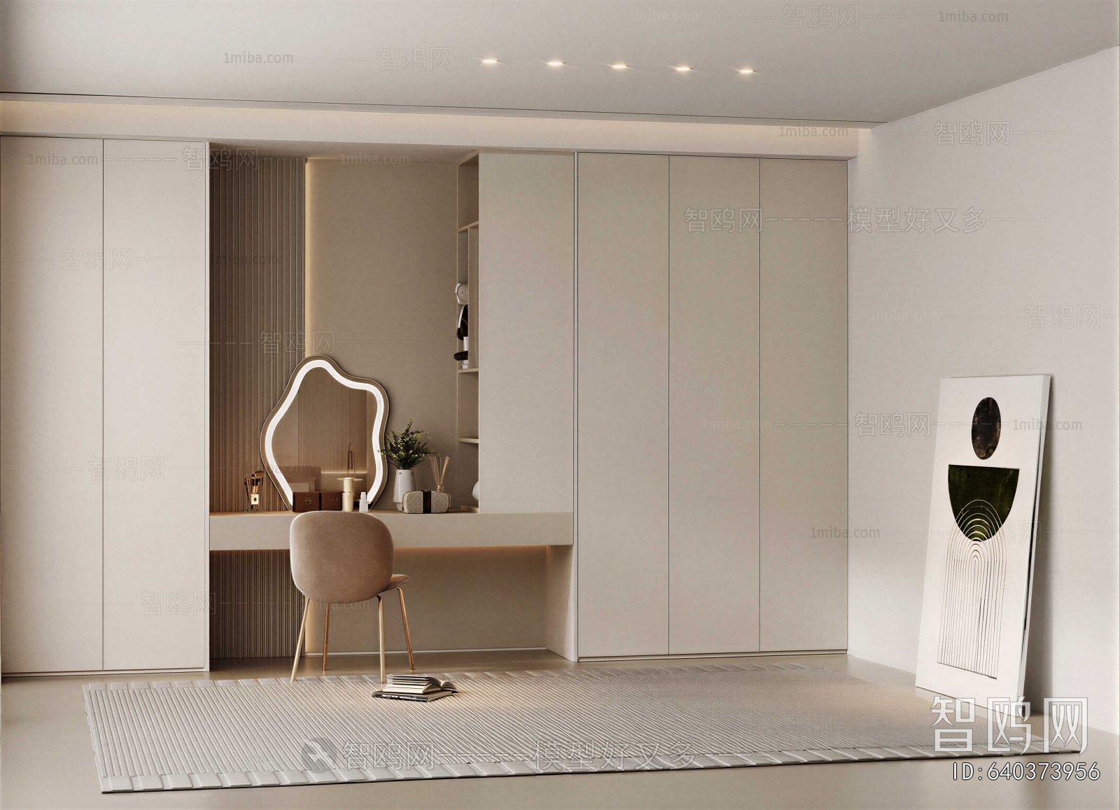 Modern Clothes Storage Area