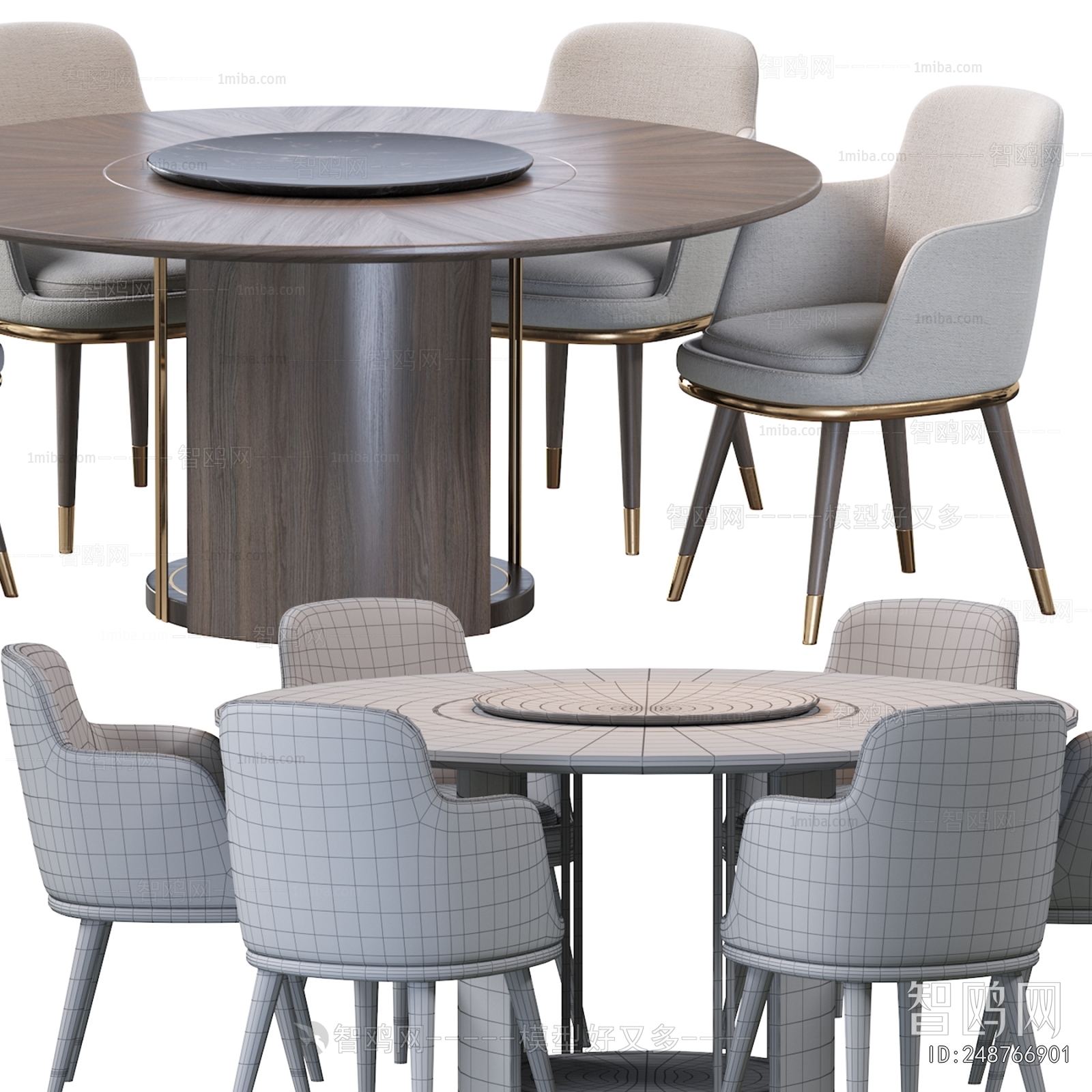 Modern Dining Table And Chairs